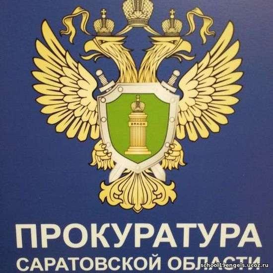 Обязанности контролирующих лиц при банкротстве юридических лиц.